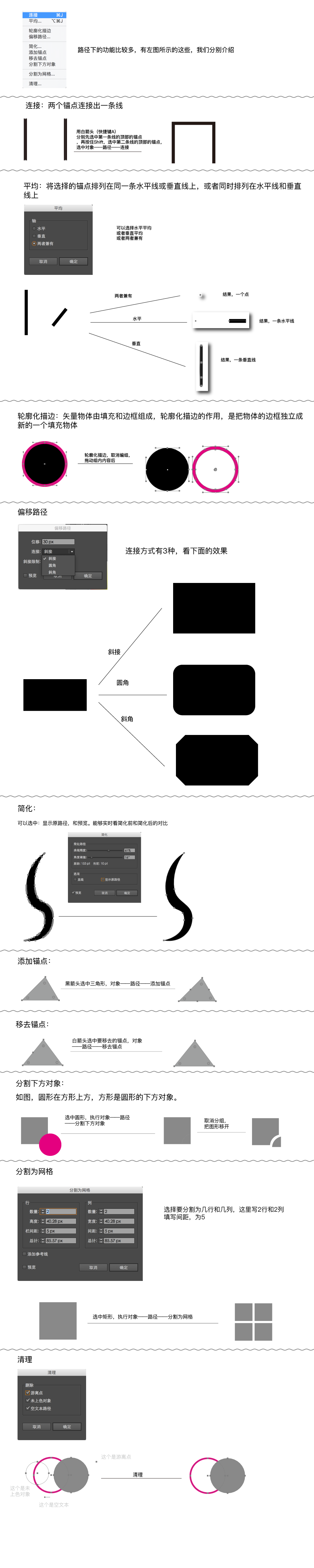c89859a8ef28a8012028a92642ec.jpg