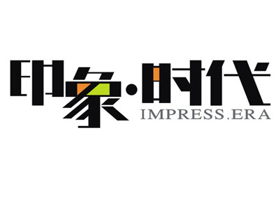 02d11a556d72cb0000016b628fa946.jpg@800w_1l