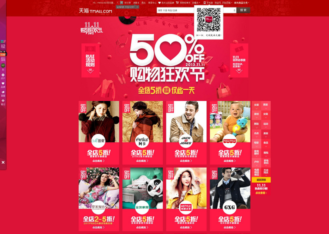 46be569202be6ac725af230cf572.jpg