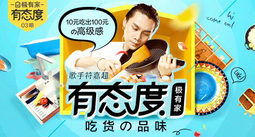 a54557add5ab0000012e7e3d37ad.jpg