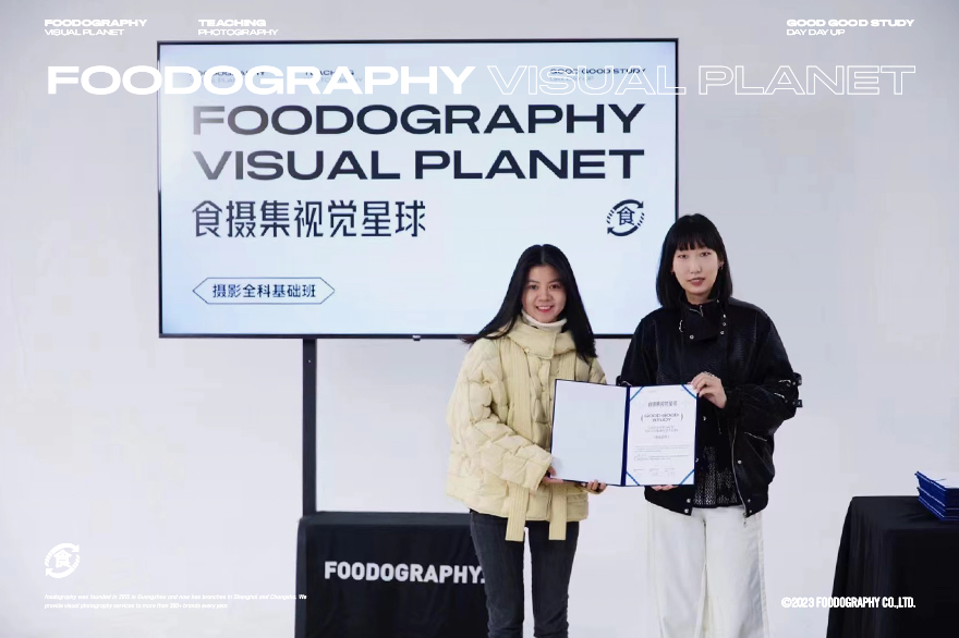 食摄集视觉星球 | 第十四期全科基础班课程回顾