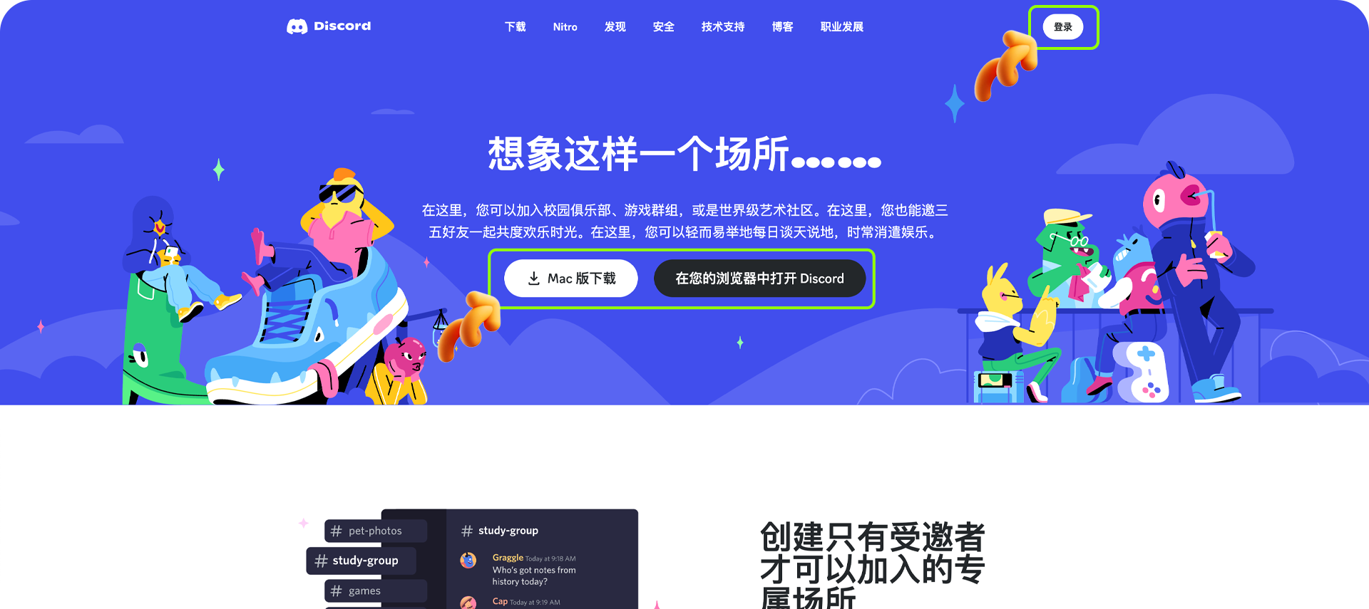 我的AIGC笔记：Midjourney/SD使用教程（图ZMTQ3Nzk1MjQ=） - 教程 - 站酷设计师羊羊Vincent原创素材 - 站酷ZCOOL