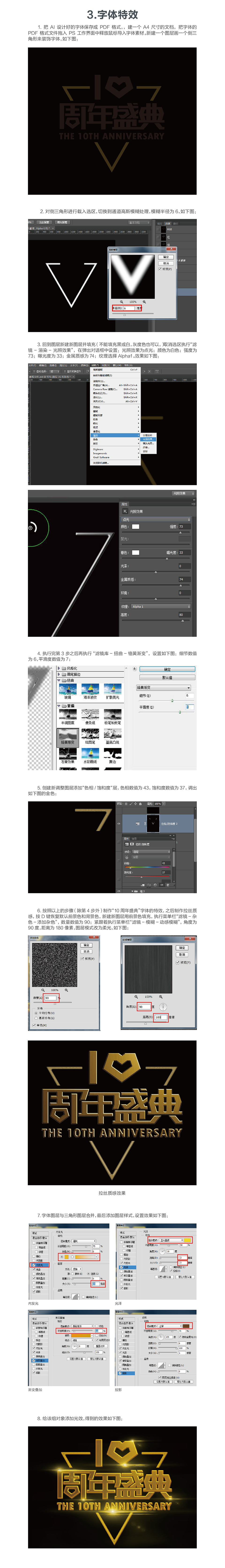 undefined 248457f873ffa84a0d304ffbe99b.jpg