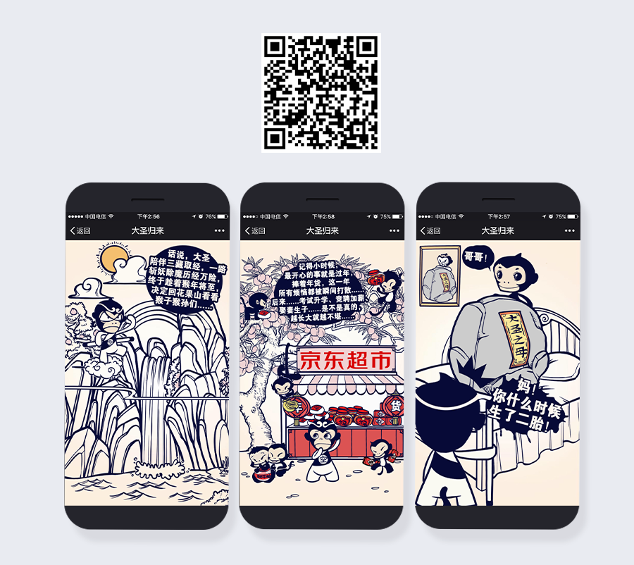 bcda57eca3c1a84a0d304f8fb3ba.jpg