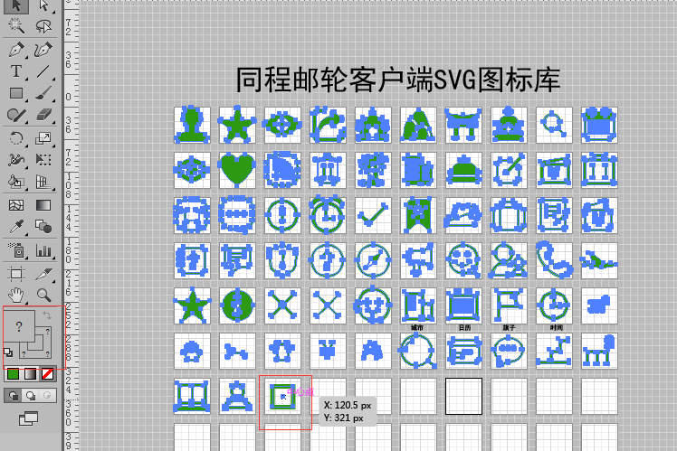 b89c569e065932f875520f60ea9a.jpg
