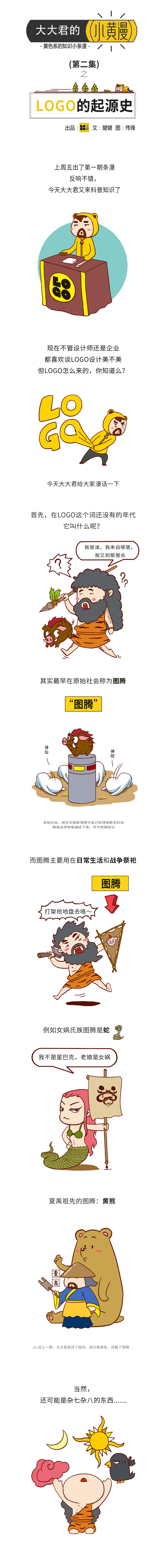 d985591e941eb5b3086ed4c98659.jpg