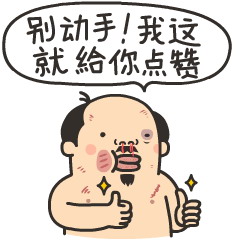 b7a756c86d366ac7252ce6e26207.jpg