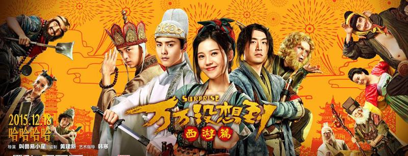 酷爱创作 我是叫兽易小星 #向创作者致敬 · 站