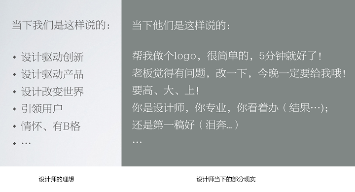 0f4a586dbd63a801219c77614e25.jpg