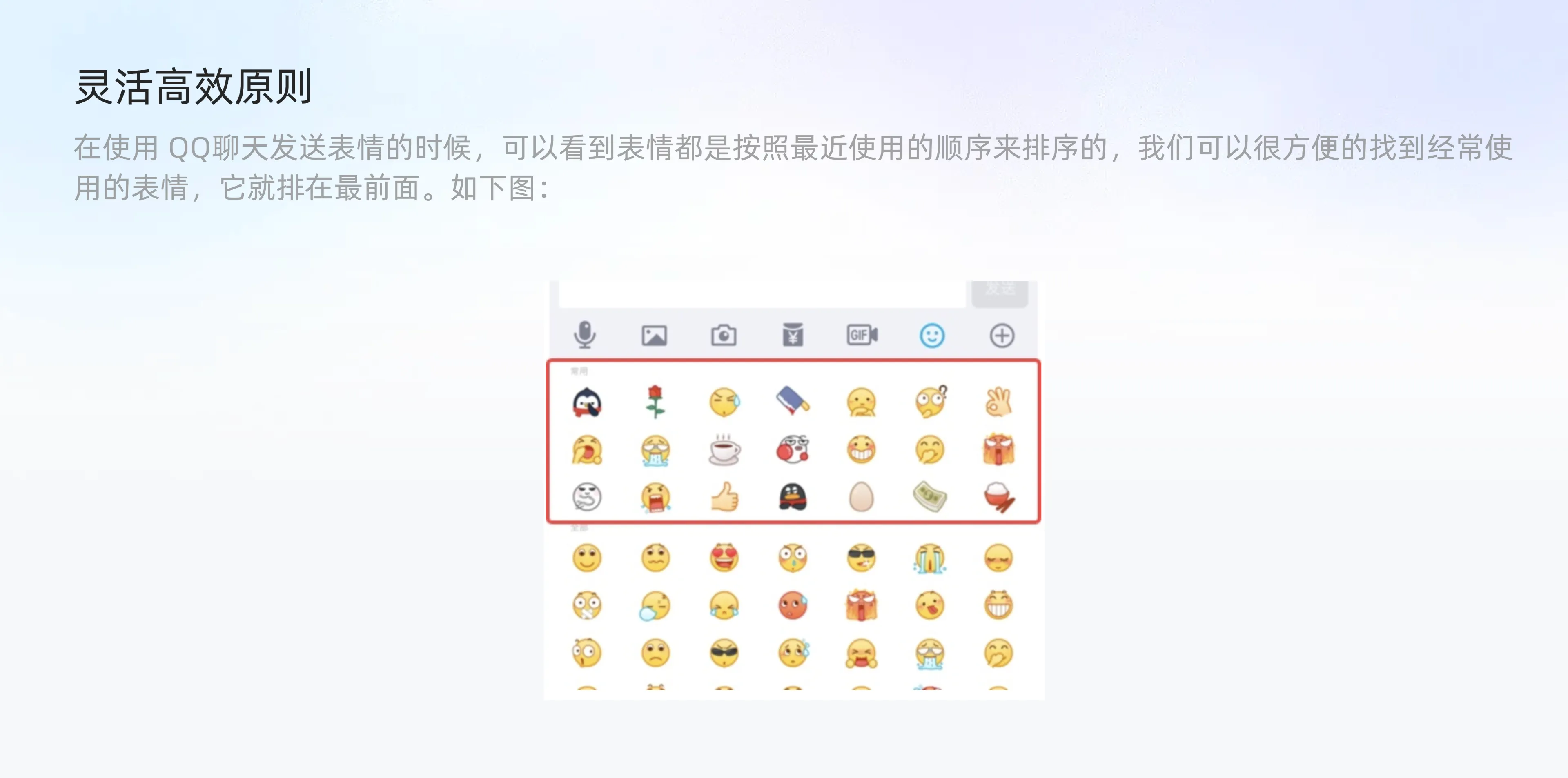 设计方法论 I 超全面的尼尔森十大可用性原则解析