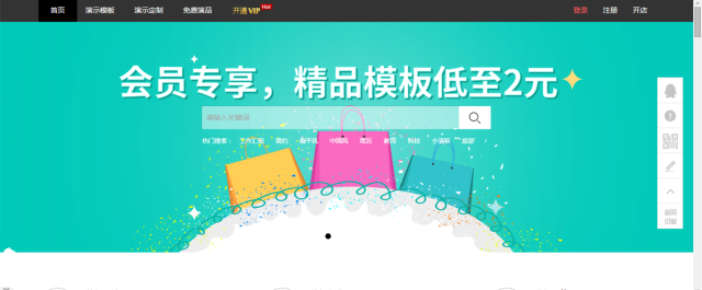 bec158bd6a88a801219c77cc5c72.jpg