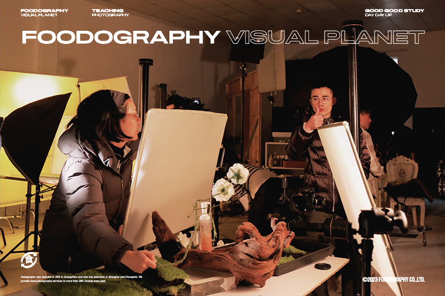 食摄集视觉星球 | 第十四期全科基础班课程回顾