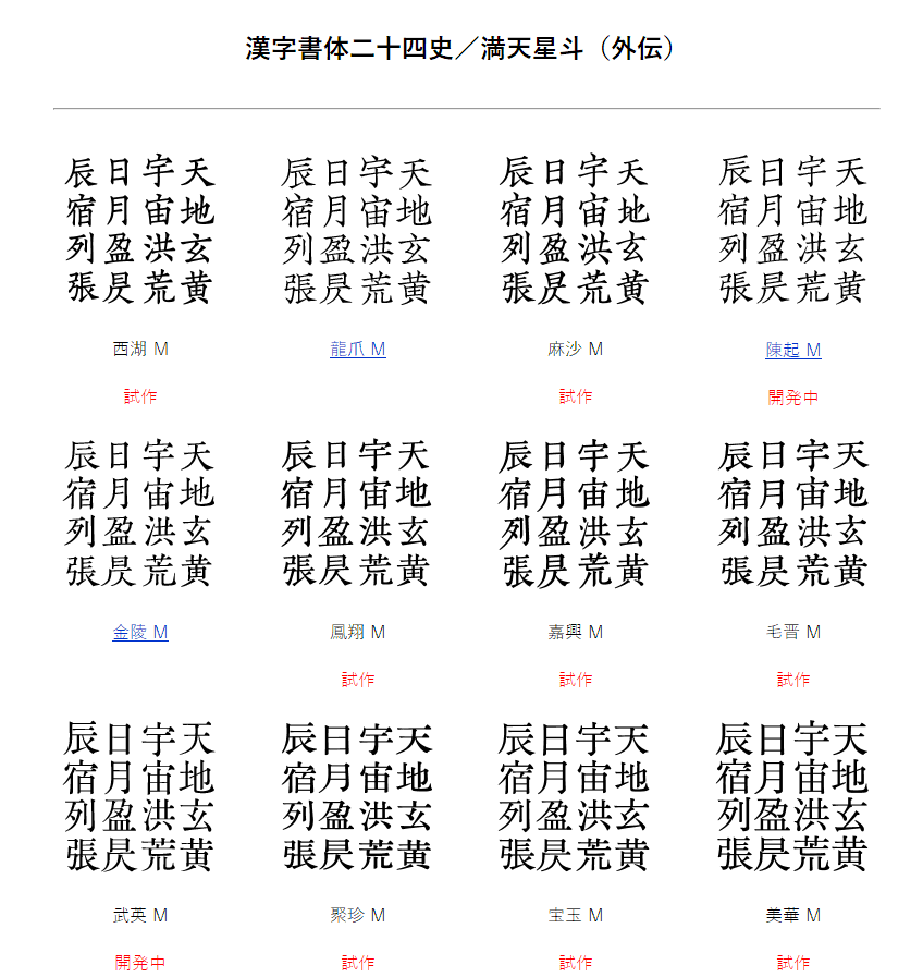bd8a58f0dfe9a8012049effd4be8.jpg