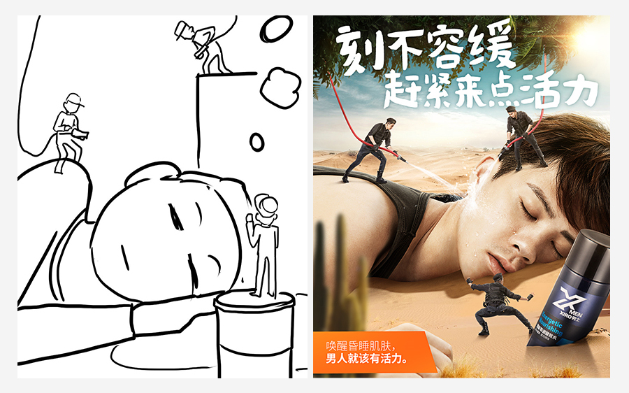 undefined faae5979de15a8012193a31cbd3c.jpg