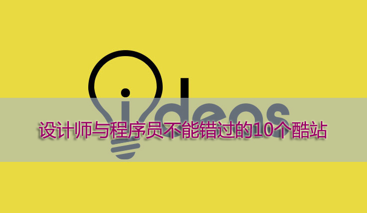 dbcd584a63b4a801219c772c7a7f.jpg