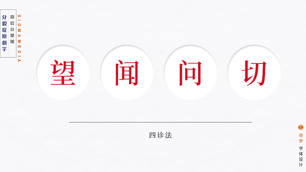 8fd9596ccc31a8012193a307962f.jpg