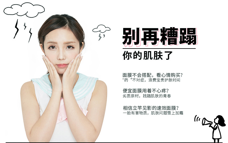 cc3f580384e8a84a0e282b86882f.jpg