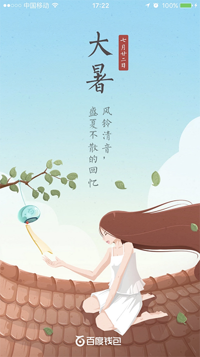 9db2591ac6a7a801216a3e8d83e8.jpg
