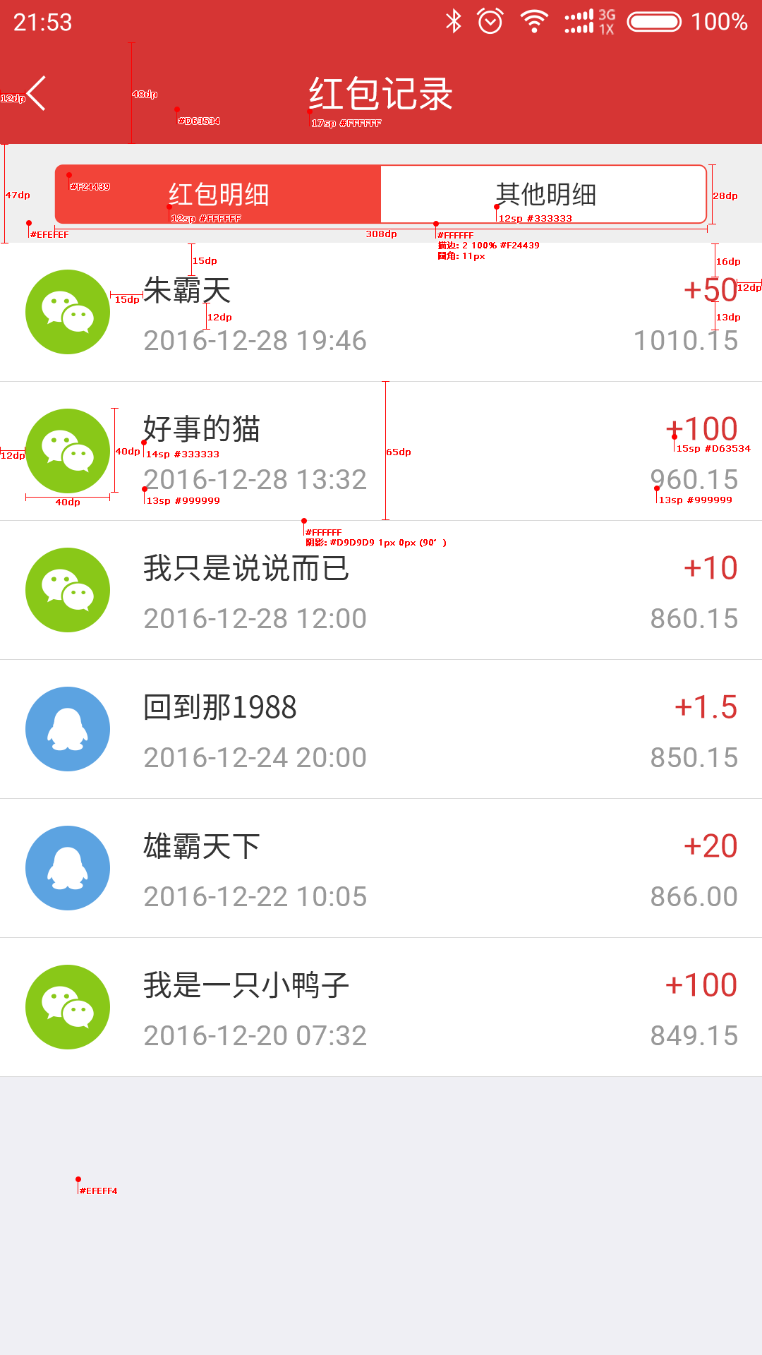 undefined 359559aeaa81a801211d255c0198.jpg