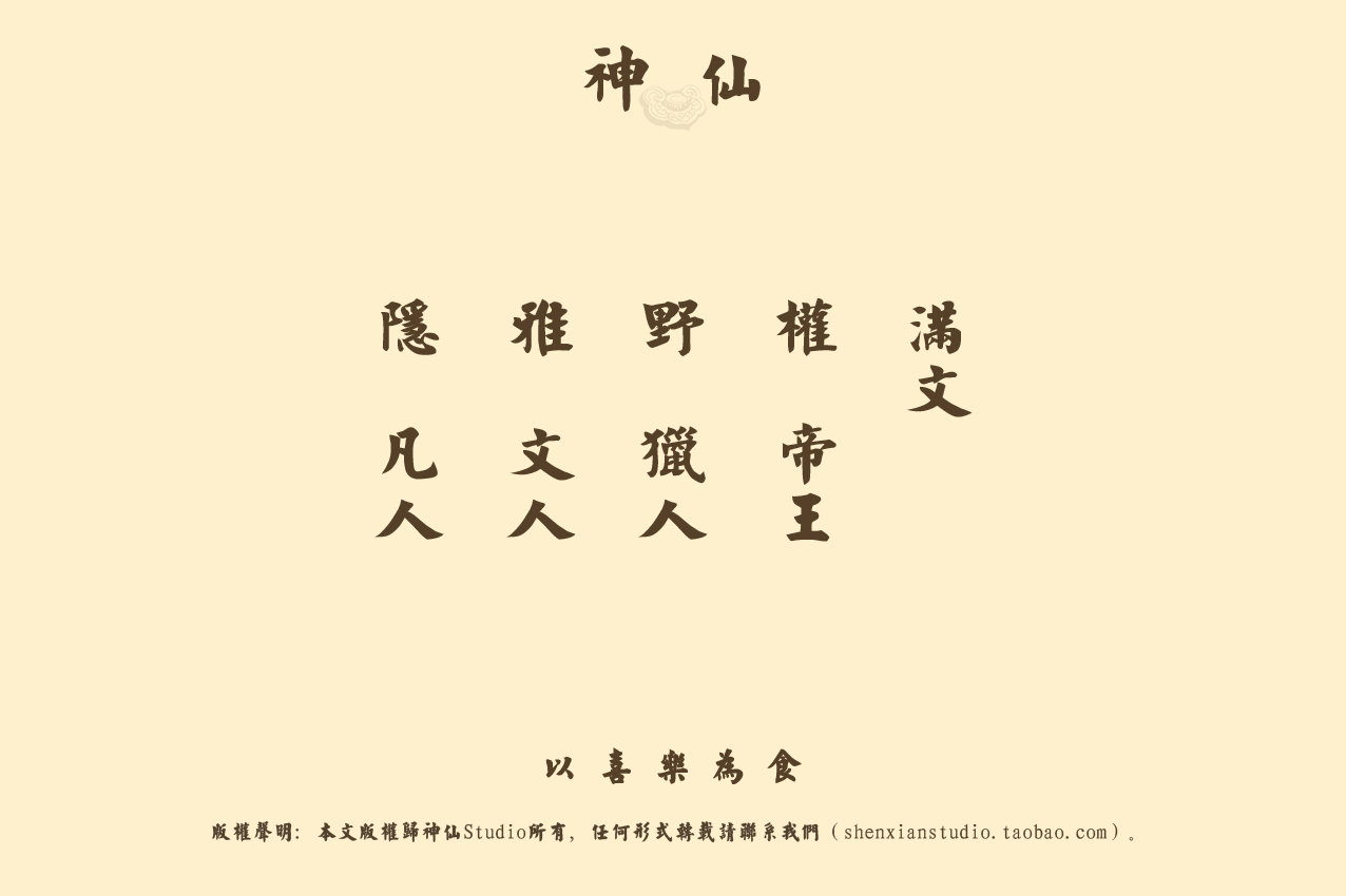 a8d5591bb511a801216a3edba6c3.jpg