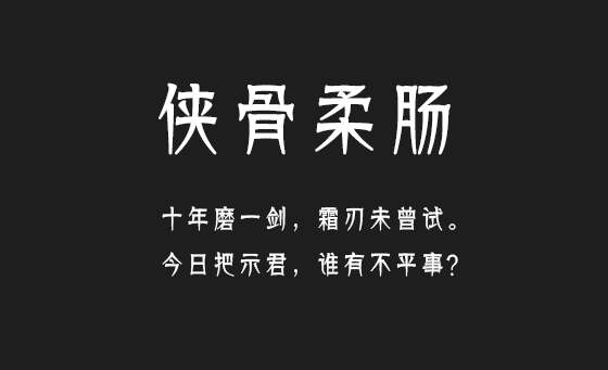 ac2e591ac50ba801216a3ea98fb4.jpg