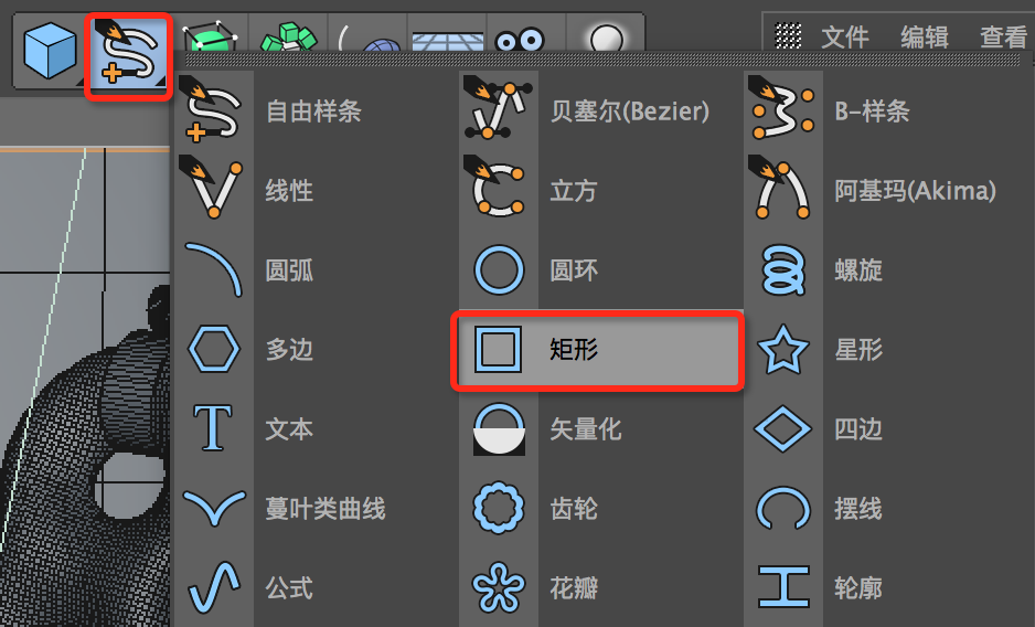 ef7d596101b0a8012193a3488f92.jpg