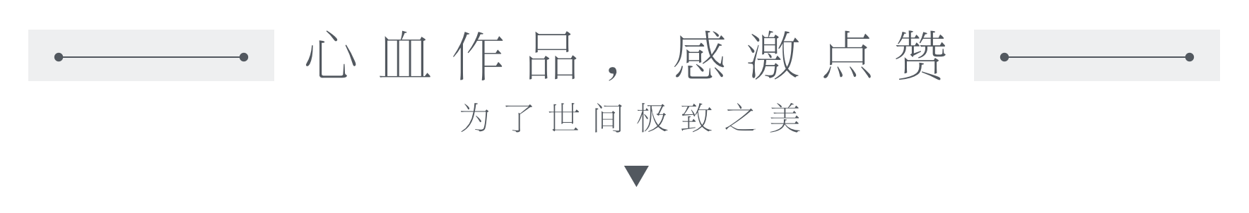 c8a558cb4271a801219c77f8ee3a.jpg