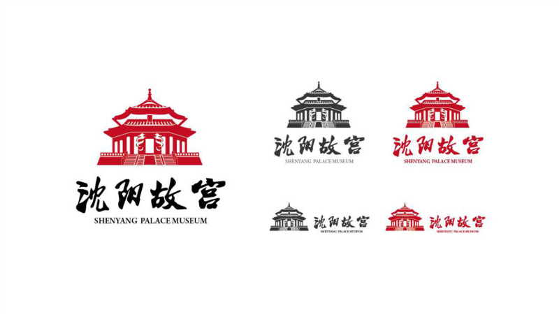 在东北设计东西南北