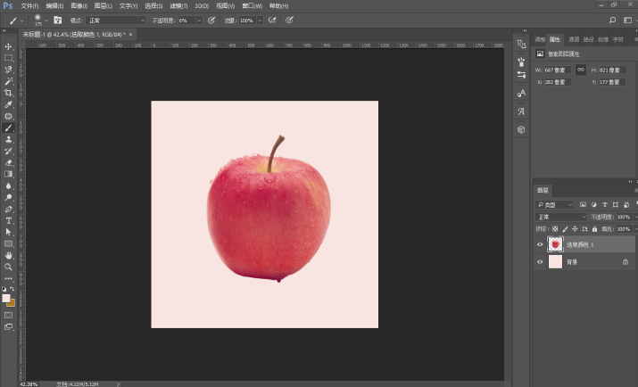 学会这一招,不在羡慕大神逼真的ps技术