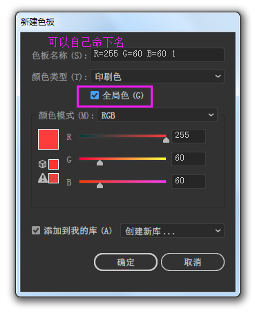 8e5f58f47857a8012049eff6bee6.jpg