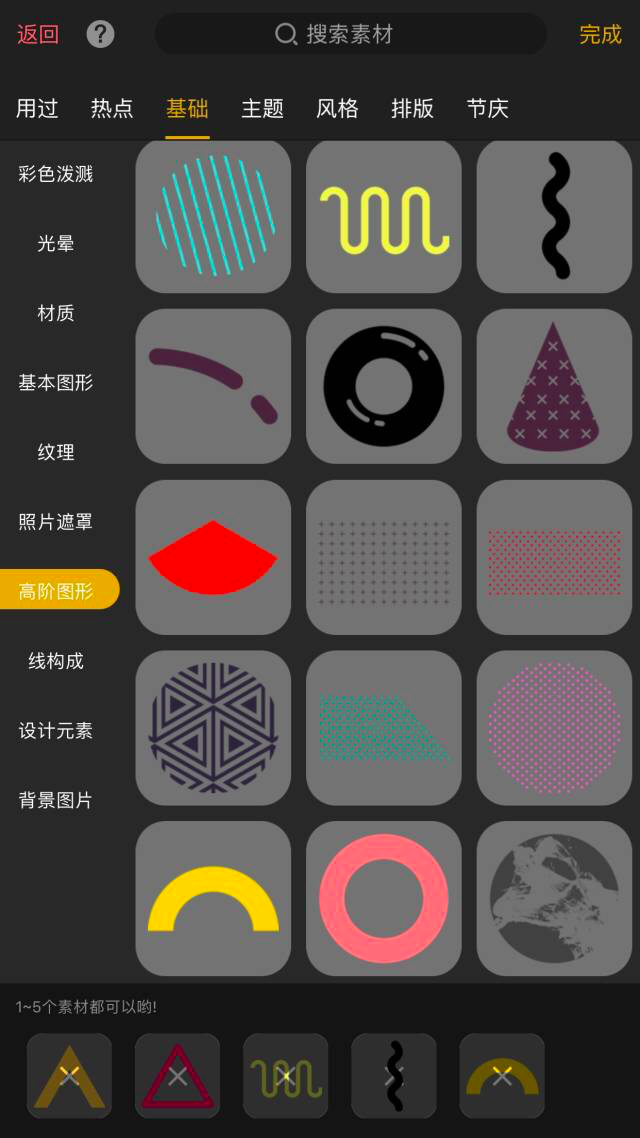 5d125943bed1a8012193a33f5792.jpg