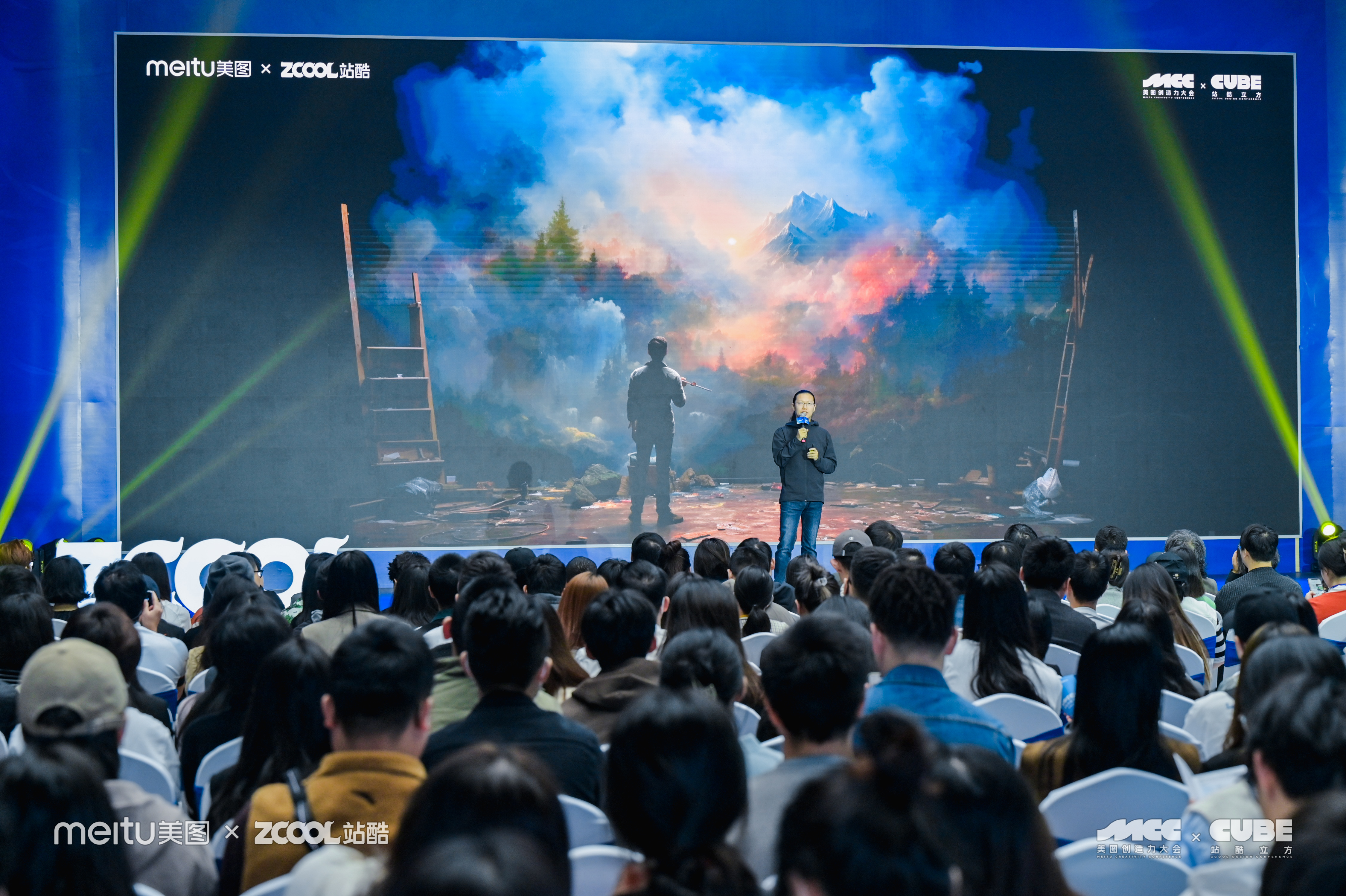 干干干货!一文回顾2023站酷CUBE设计大会精彩亮点