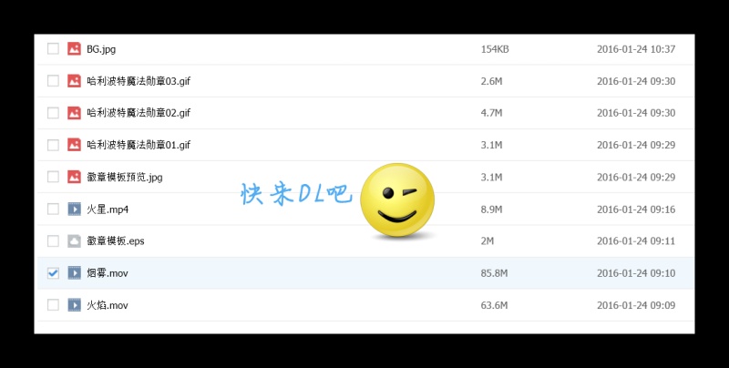 哈迷必看!哈利波特魔法勋章纪念gif快速制作