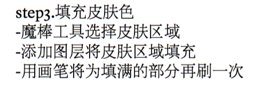 00ab56a0e6ad32f875520fa05001.jpg