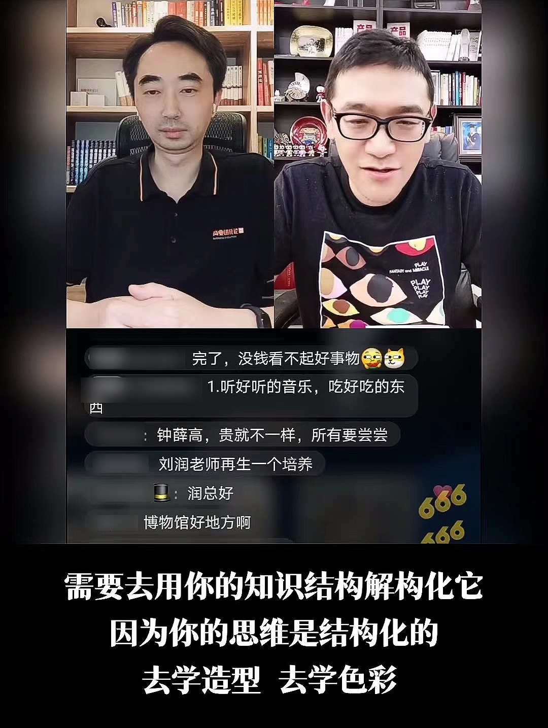 做了八年设计,是坚持还是放弃?(图ZMTQ2NDgzNjQ=) - 观点 - 站酷设计师叮叮_知鱼品牌原创素材 - 站酷ZCOOL