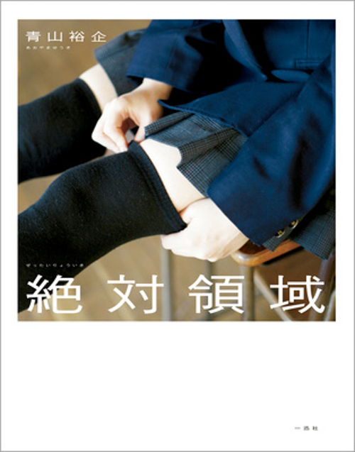 bfbb586cb0aea801219c77c6edbd.jpg