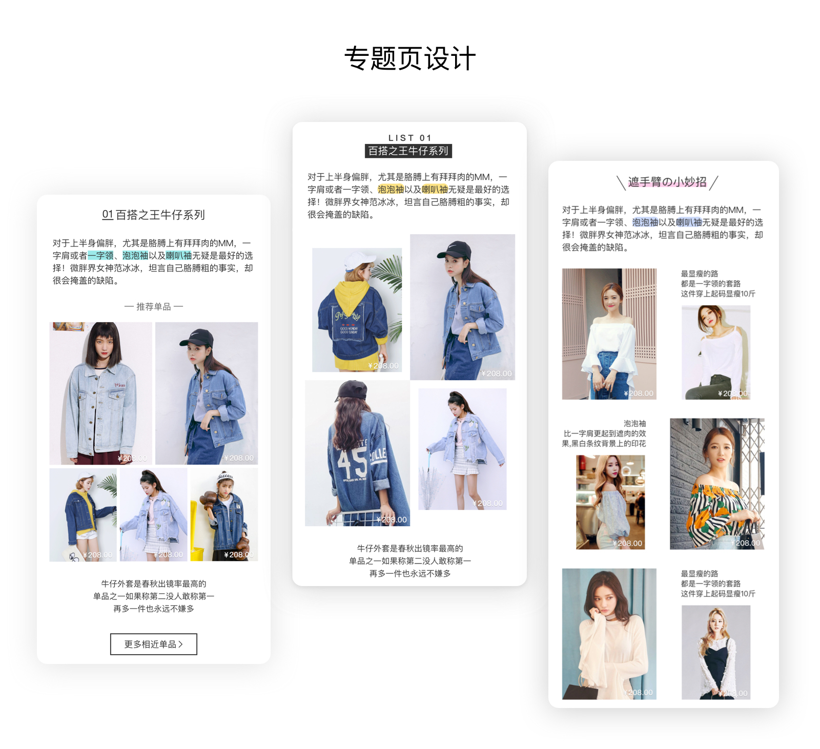 3a15585745e8a801219c778cb00b.jpg