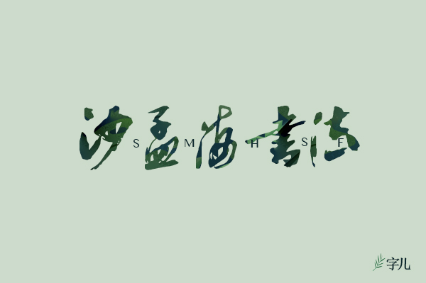 66fc5959e415a8012193a3d19e6b.jpg