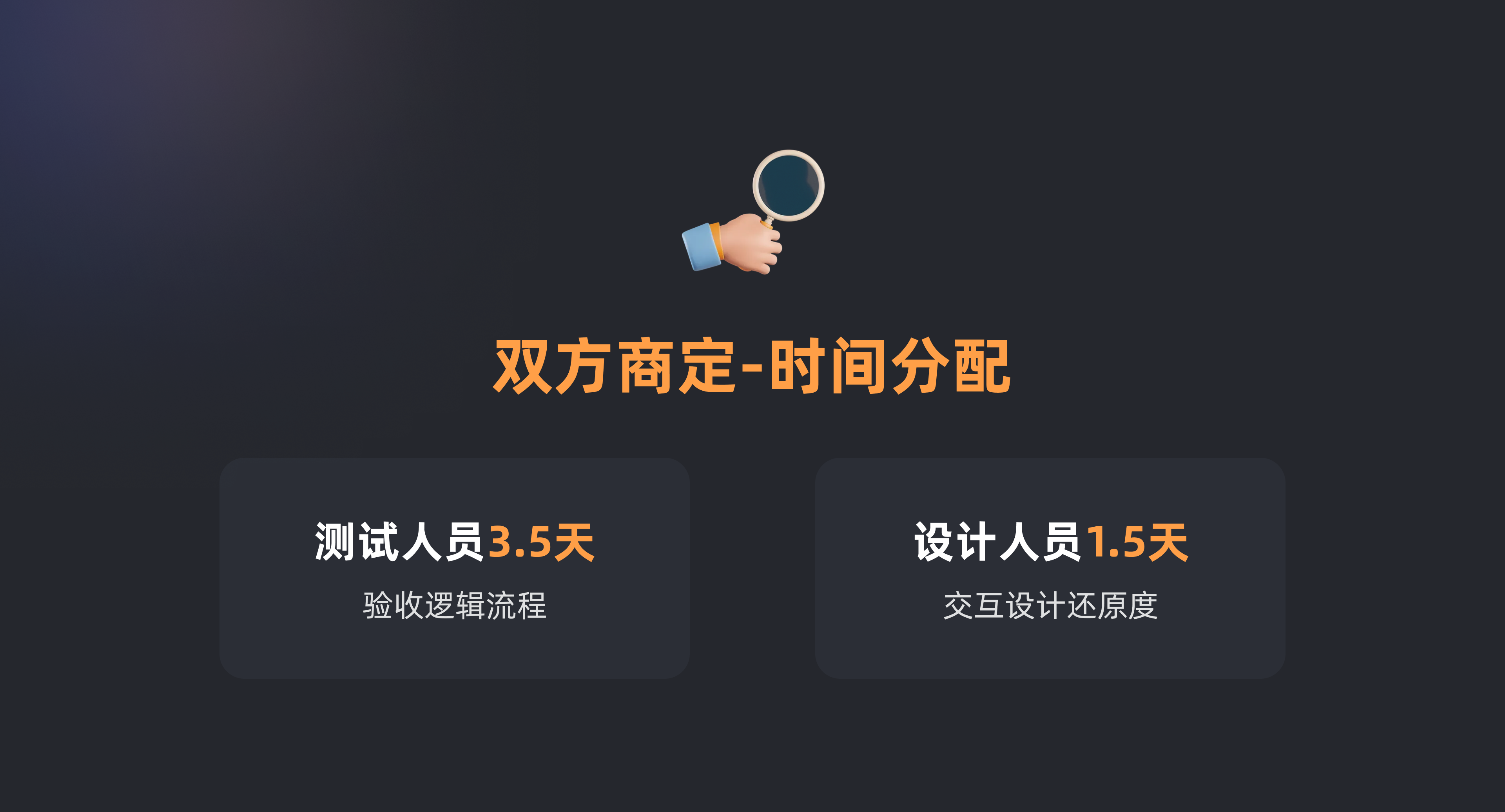 日常工作经验总结（图ZMTQ2NTUwNjQ=） - 教程 - 站酷设计师我是黄烁啊原创素材 - 站酷ZCOOL