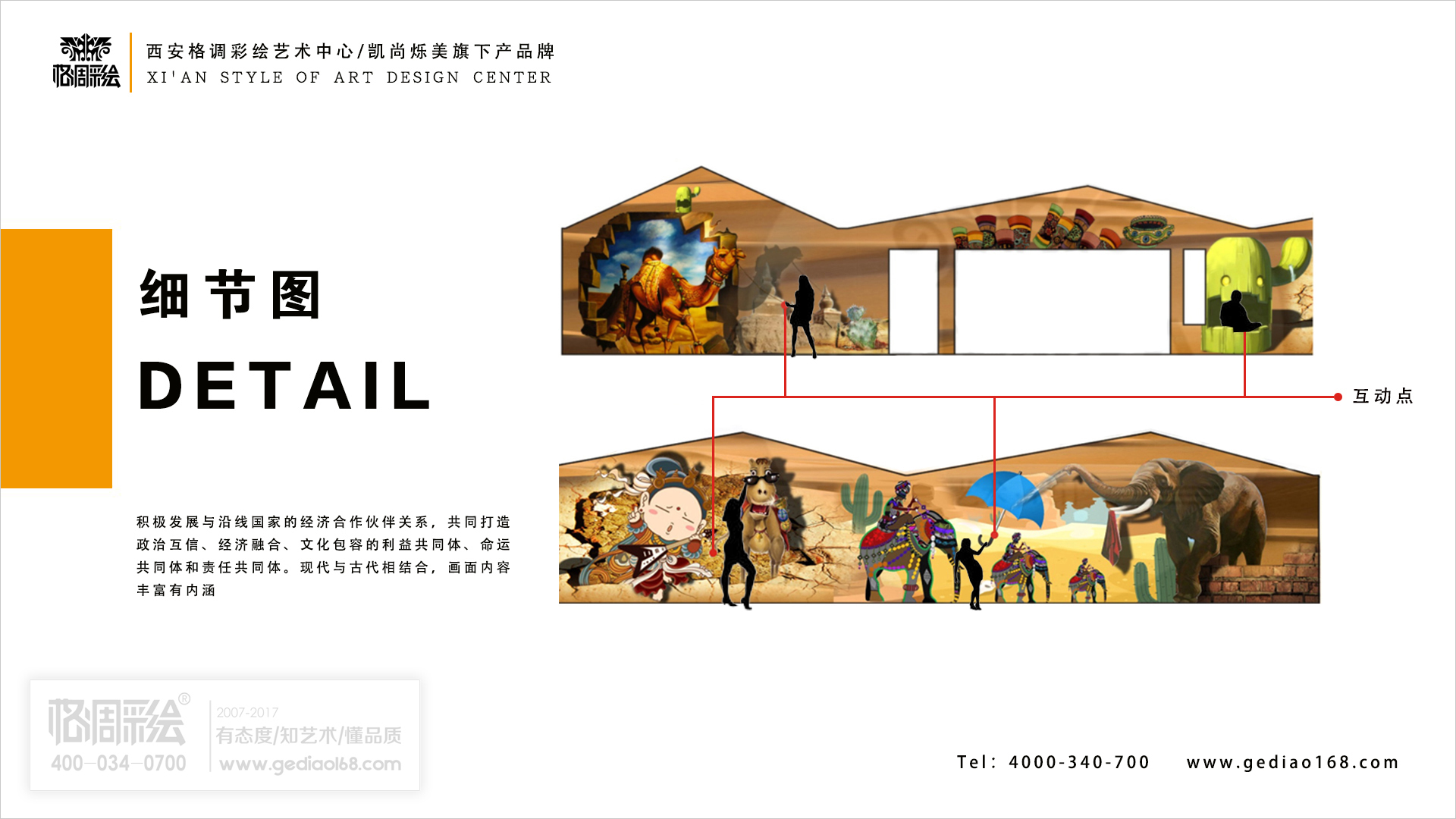undefined cc92598ae4a9a801215603e3732a.jpg