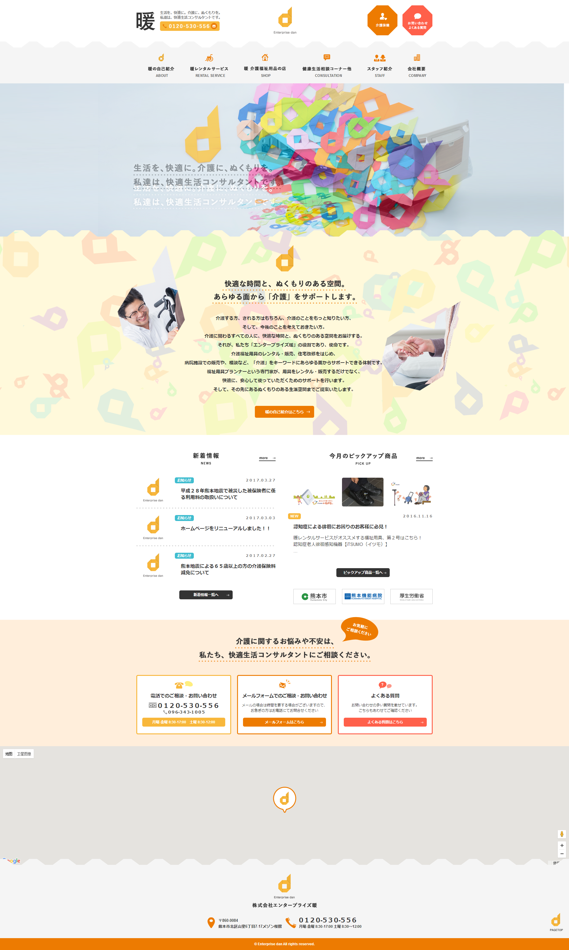 aa1658db4acba801219c777dafbf.jpg