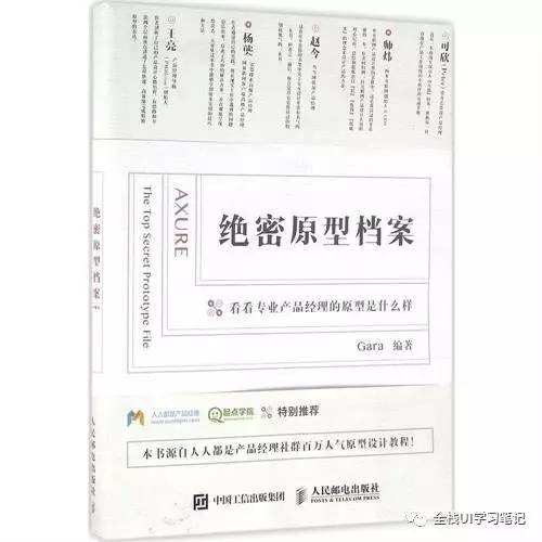 1ef159784911a8012193a3d4cd8a.jpg
