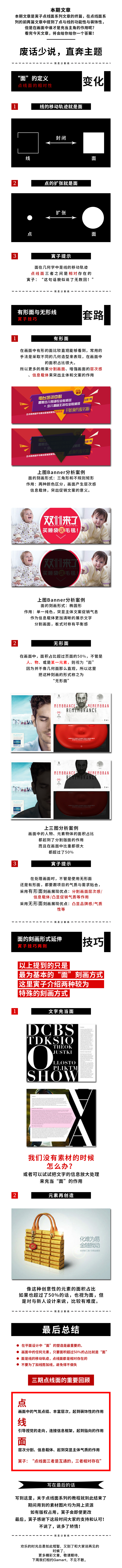 fa9c59aaa870a801211d258eff8c.jpg