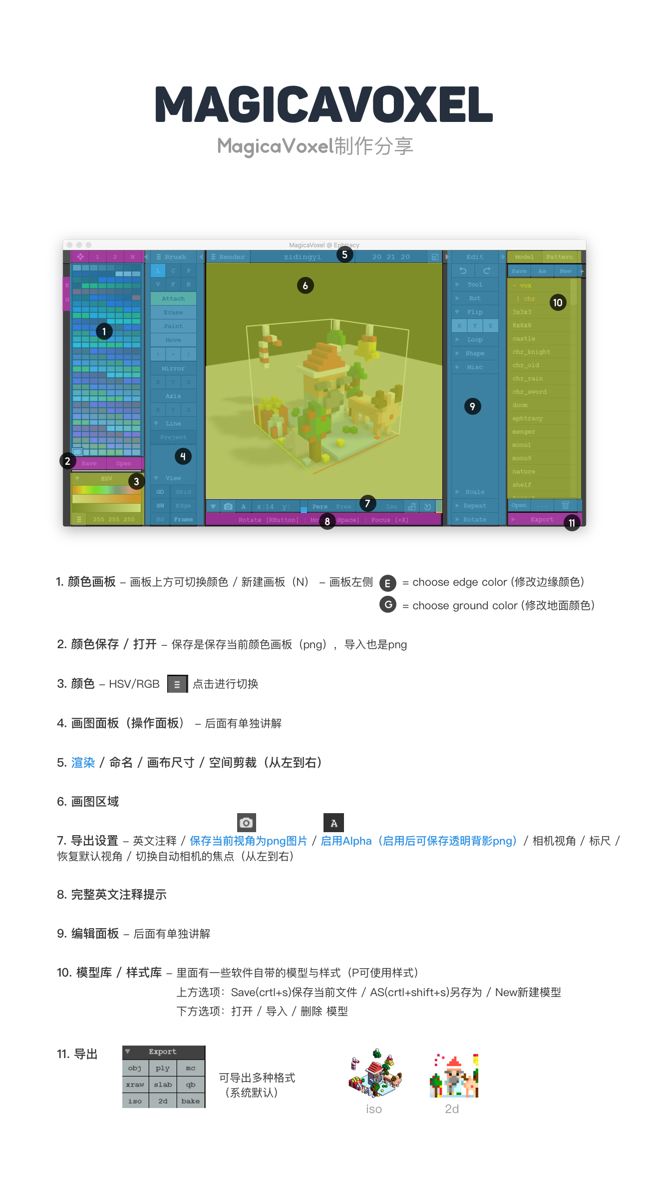 cc8557fc9406a84a0e282b49e5e8.jpg