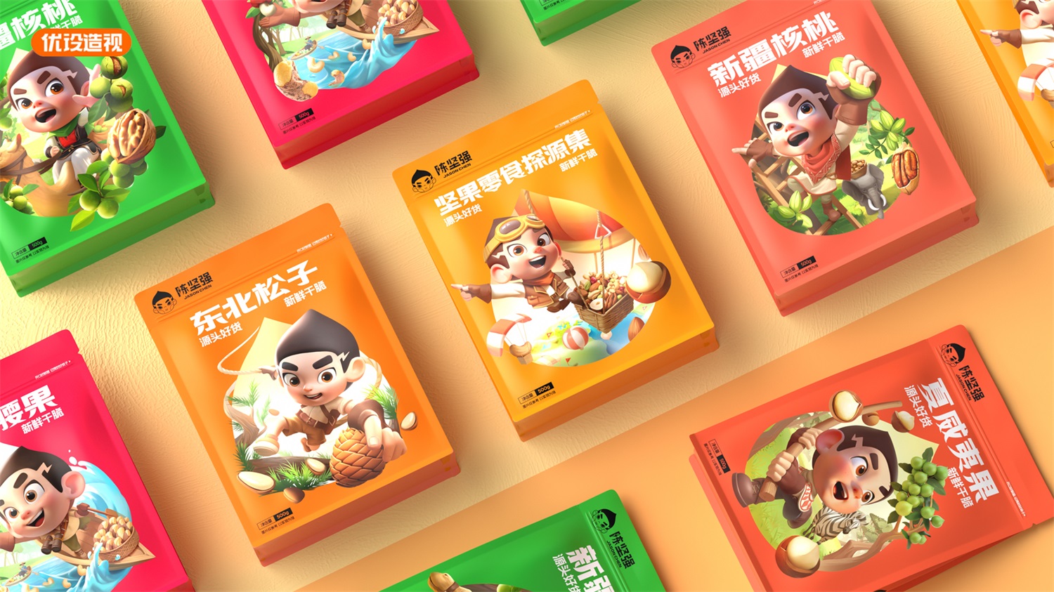 如何用AIGC打造品牌IP？报价6位数的实战项目复盘来了！（图ZMTQ4MTE0ODA=） - 观点 - 站酷设计师灵鲲科技AIGC原创素材 - 站酷ZCOOL