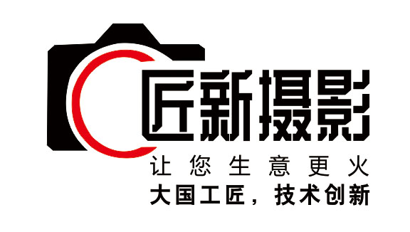 专业摄影外包 专业产品摄影外包 专业电商摄影外包 视频拍摄外包