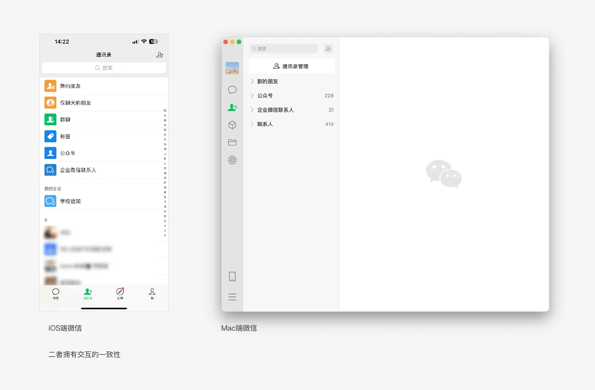 提高产品的易用性、可用性与无障碍设计概念分享（图ZMTQ2OTQzMzY=） - 观点 - 站酷设计师夏撤原创素材 - 站酷ZCOOL