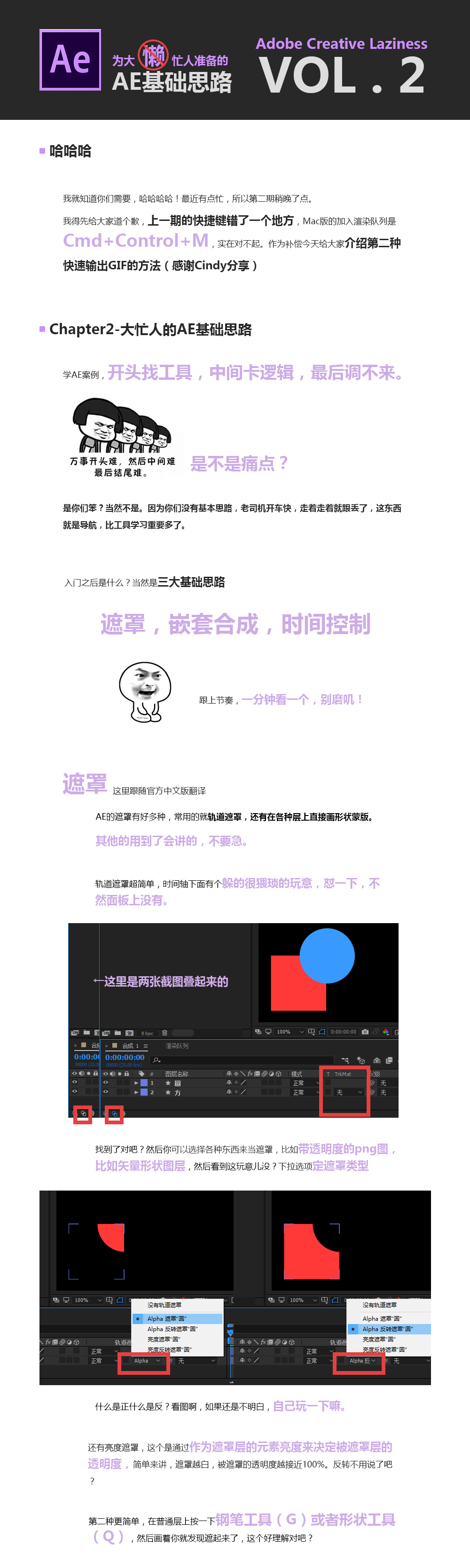 d55f58a7ee83a801219c77dd4117.jpg