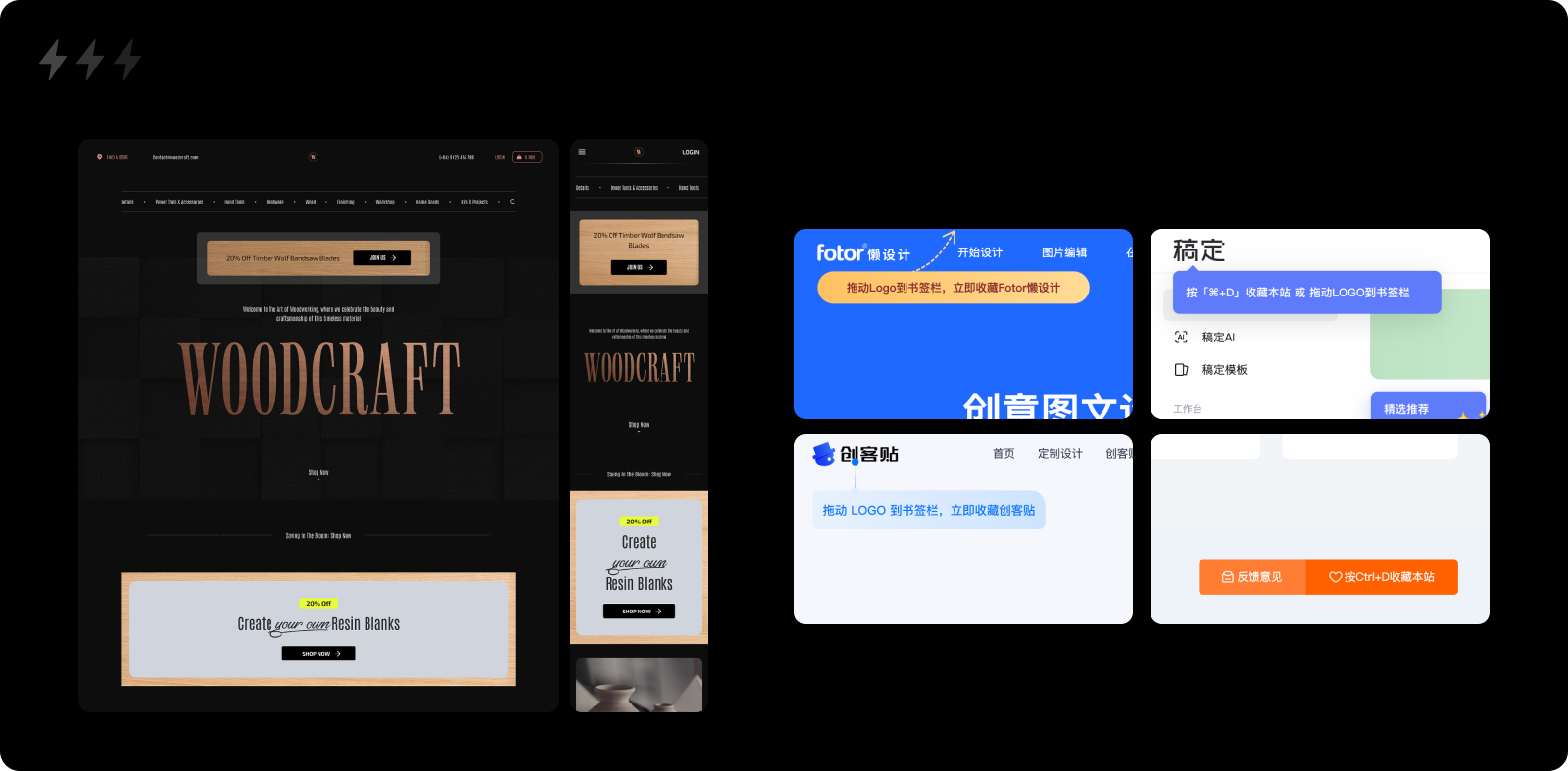 一个基于消费者决策模型的官网设计思路(图ZMTQ4MDE3MDQ=) - 观点 - 站酷设计师设计来电原创素材 - 站酷ZCOOL