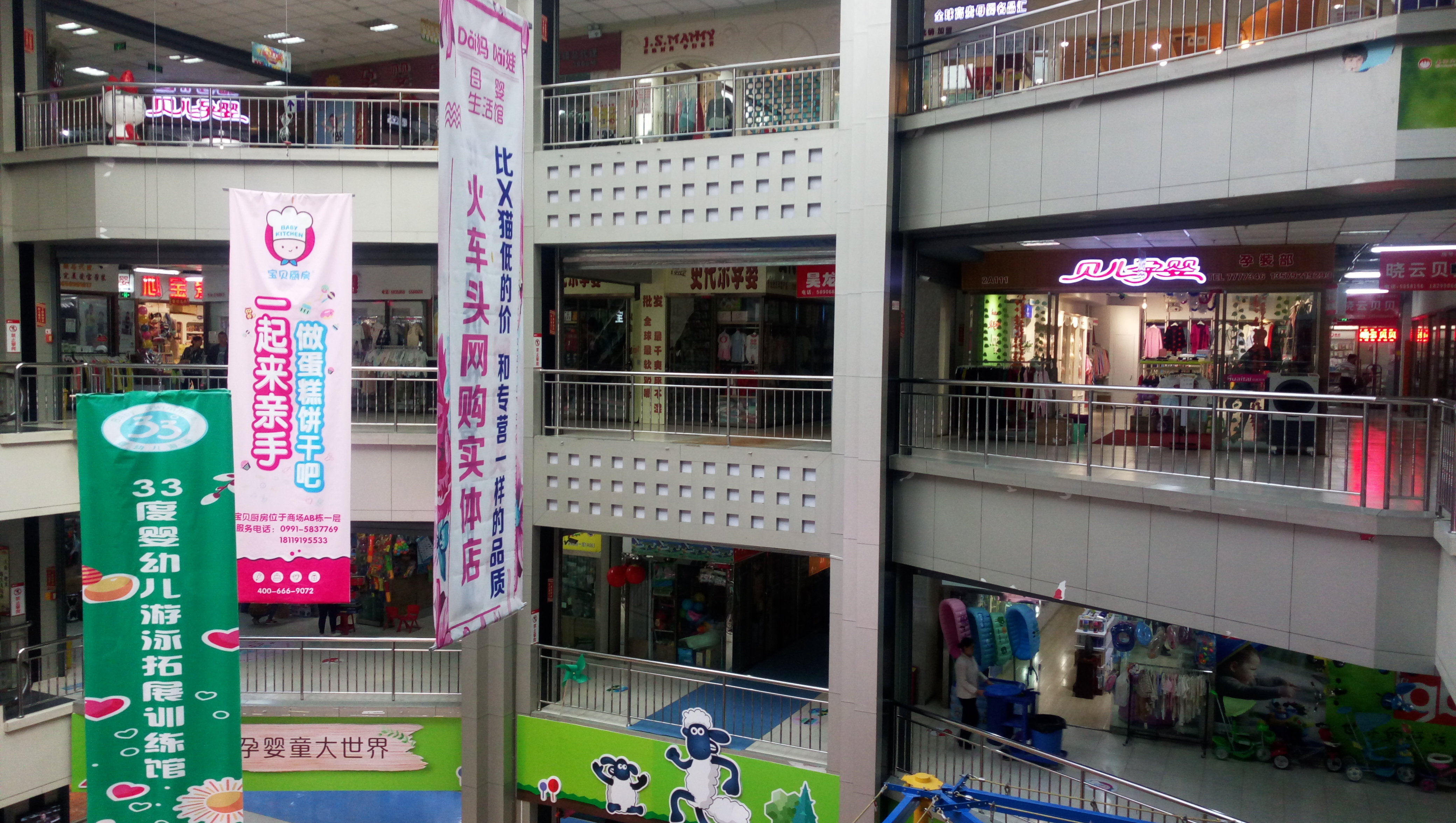 9ac85837b6e3a801219c7760c6f3.jpg